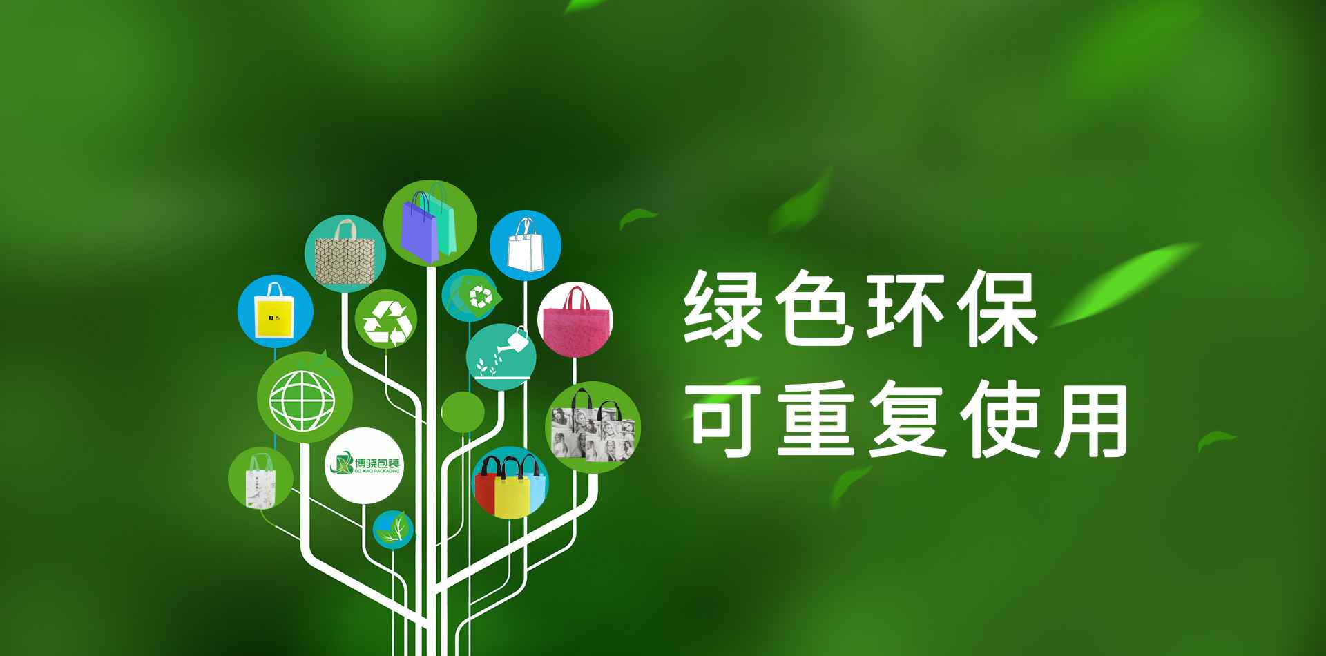 长沙健铭安全检测与评估有限公司