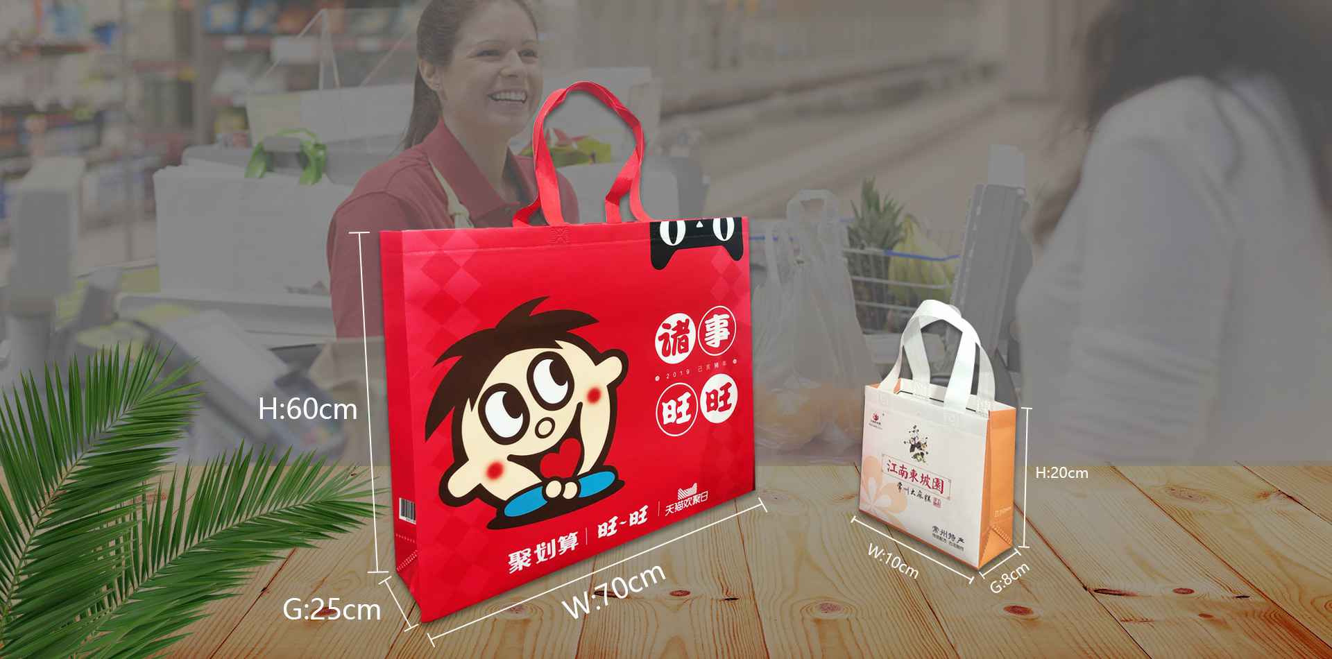 长沙健铭安全检测与评估有限公司